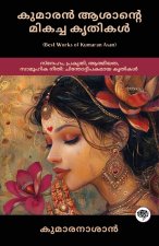 Best Works of Kumaran Asan