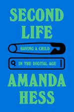 SECOND LIFE