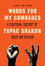 WORDS FOR MY COMRADES