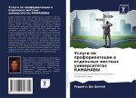 Uslugi po proforientacii w otdel'nyh mestnyh uniwersitetah KAMANAVY