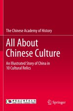All About Chinese Culture