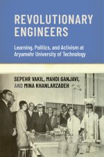 REVOLUTIONARY ENGINEERS