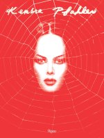 KEMBRA PFAHLER