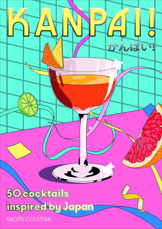 KANPAI