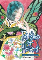 PET SHOP OF HORRORS COLL ED V01
