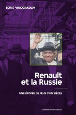 Renault et la Russie