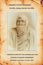 CISMAAN YUUSUF KEENADIID