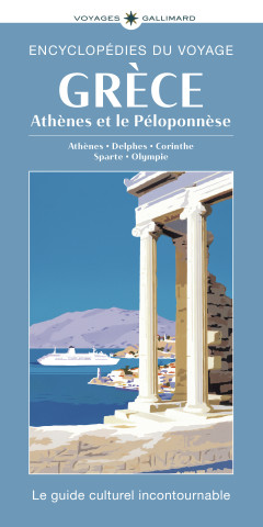 GRECE