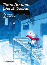 Planetarium ghost travel T2