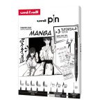 UNI PIN sada popisovačů - edice Manga (8ks)