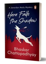 Here Falls the Shadow
