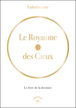 L’entrée dans le Royaume