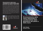 Riconoscimento della mano utilizzando le caratteristiche della geometria del palmo e della mano