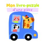 Vroum puzzle 1 pièce