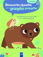 La campagne découvertes chouettes