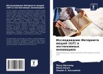Issledowanie Interneta weschej (IoT) w äxtensiwnyh innowaciqh