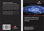 Intelligenza artificiale nel ridimensionamento delle immagini