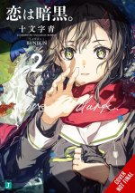 LOVE IS DARK V02