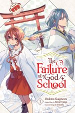 FAILURE AT GOD SCHOOL V01