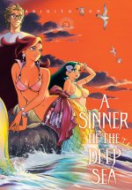 SINNER OF THE DEEP SEA V03