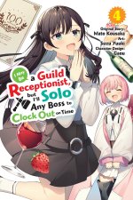 I MAY BE A GUILD RECEPTIONIST BUT V04