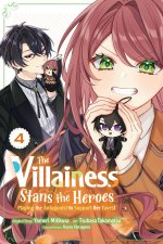 VILLAINESS STANS THE HEROES PLAYING V04