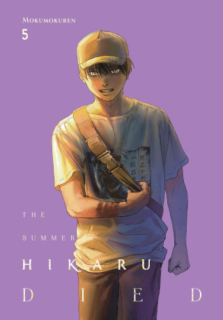 SUMMER HIKARU DIED V05