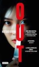 Out (Novela Negra)