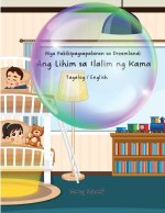 Mga Pakikipagsapalaran sa Dreamland