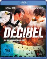 Decibel, 1 Blu-ray