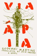 VIA APIA