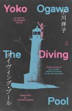 DIVING POOL