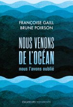 Nous venons de l'océan, nous l'avons oublié !