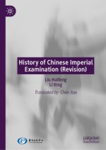 History of Chinese Imperial Examination (Revision)