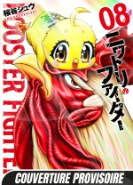 Rooster Fighter - Coq de Baston T08