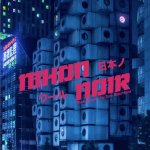 NIHON NOIR