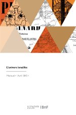 L'univers israélite