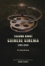 Talking About Chinese Cinema