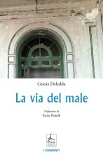 via del male