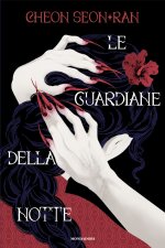 guardiane della notte
