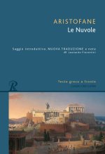 nuvole. Testo greco a fronte