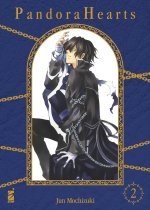 Pandora hearts. New edition
