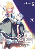 Yuri is my job!