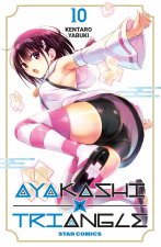 Ayakashi triangle