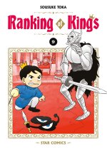 Ranking of kings