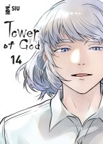 Tower of god