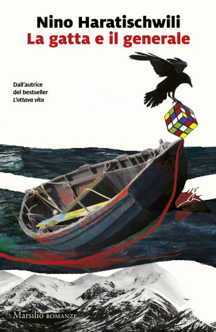 gatta e il generale