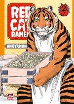 Red cat ramen