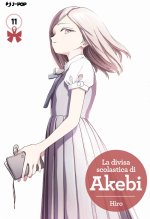 divisa scolastica di Akebi