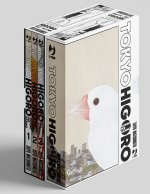 Tokyo higoro. Giorno per giorno. Box